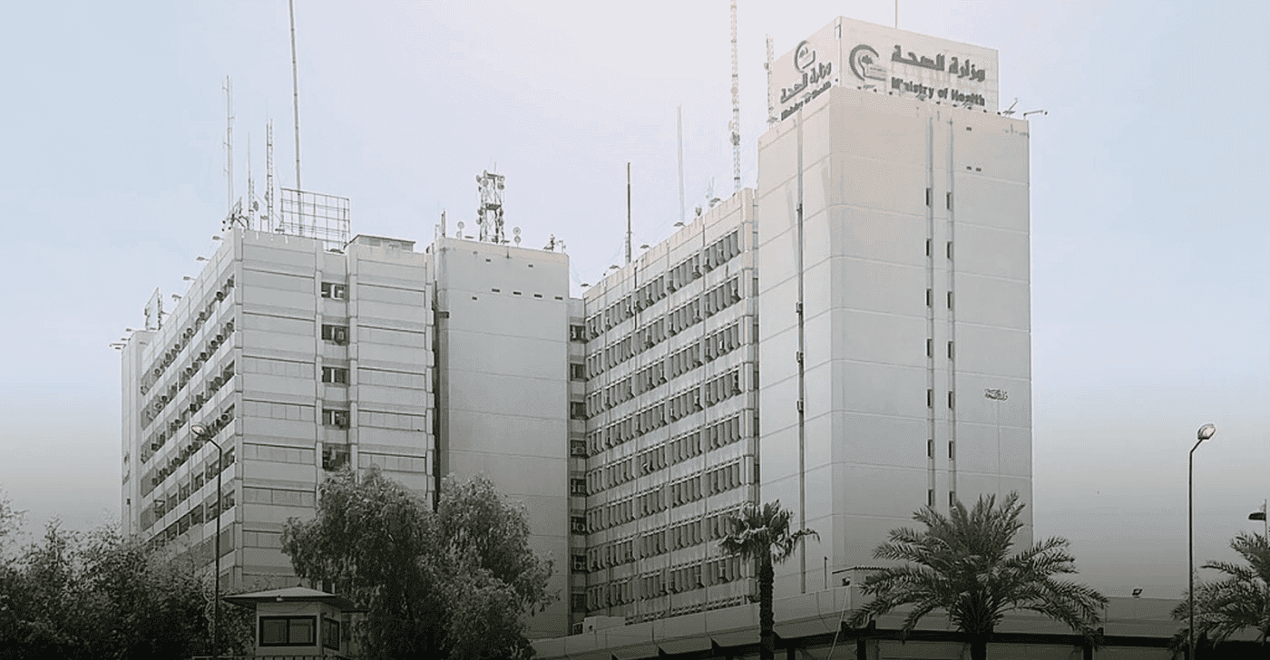 الصحة العراقية تعلن مطابقة الحمض النووي لـ22 ايزيدياً قضوا على يد داعش