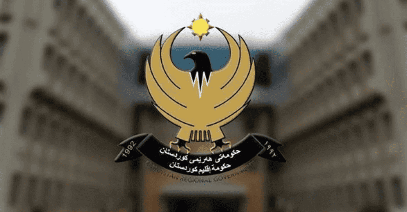 حكومة كوردستان: سلّمنا النفط إلى سومو ولا يوجد اي مبرر لوقف الرواتب