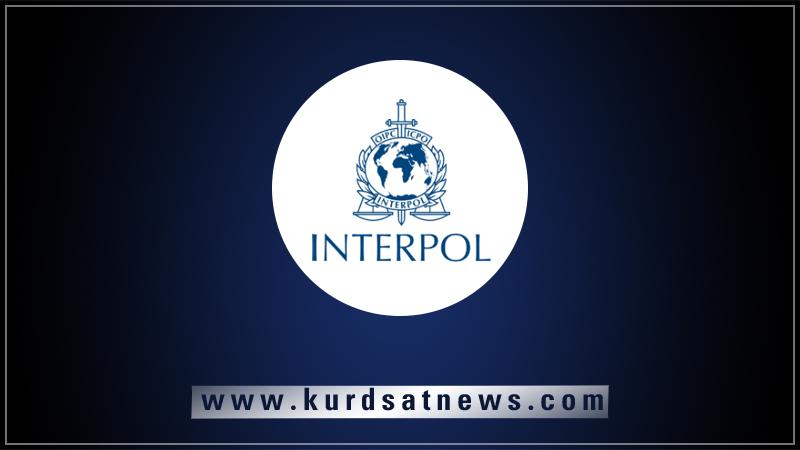 ١١٠٠ عێراقی ناویان لە لیستی داواکراوانی پۆلیسی ئینتەرپوڵدایە