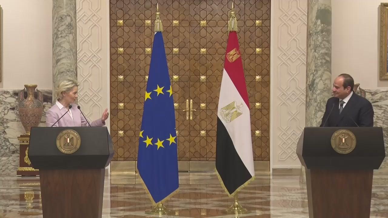 ئەوروپا گازی سروشتی ئیسرایل ھاوردە دەکات 