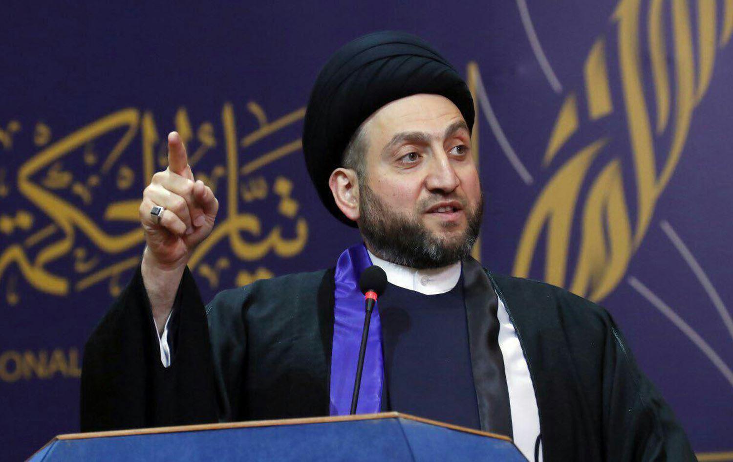 عەمار حەکیم داوای بەرەنگاربوونەوەی دیاردەی بەبیابانبوون دەکات