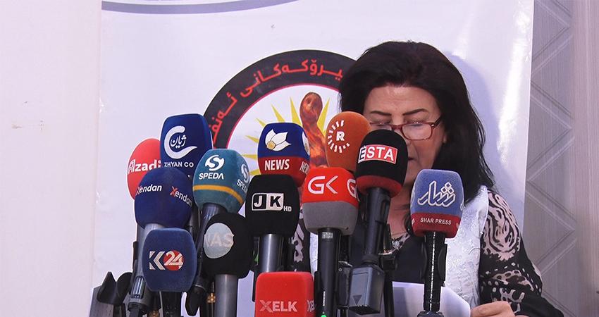 لەسلێمانی پانێڵێک بەناونیشانی کورد و دادگای نێودەوڵەتی تاوان بەڕێوەچوو