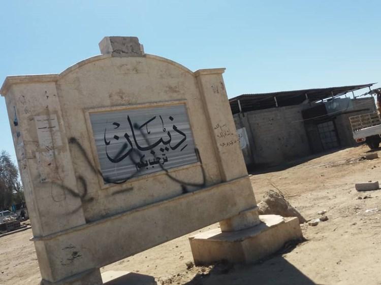 لە دێرەزوور شەڕ و پێکدادان لە نێوان ھەسەدە و ھۆزە عەرەبەکان سەریھەڵدا