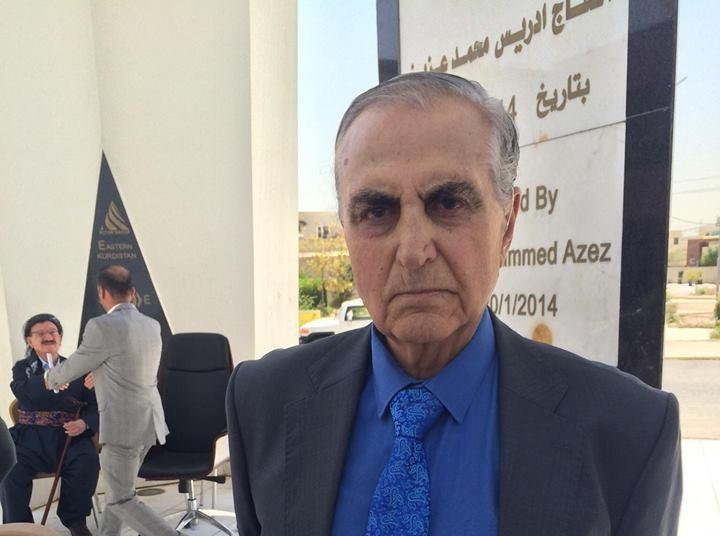 سبەی تەرمی عەلی قازی دەگەڕێنرێتەوە ھەرێمی کوردستان