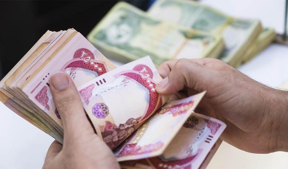 پەرلەمانتارێک: رەشنوسی ھەمواری مووچەی بنەڕەتی فەرمانبەران ئامادەیە