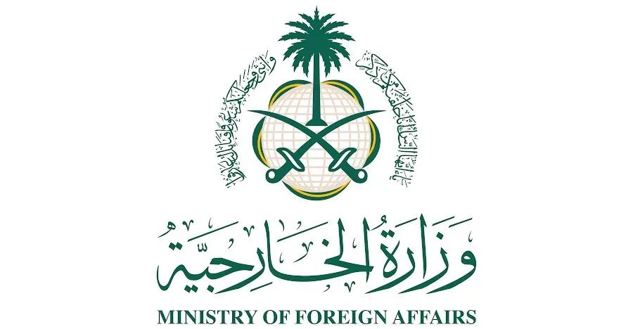 السعودية تندد باستهداف قنصلية الإمارات في اقليم كوردستان