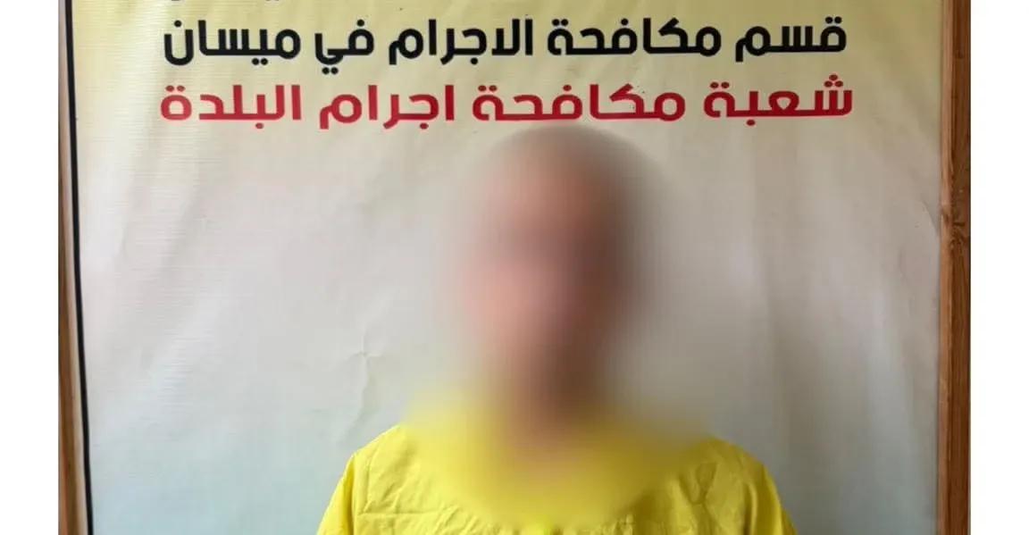 صاحب صيرفة في ميسان يسرق نفسه للهروب من الديون والأمن يطيح به