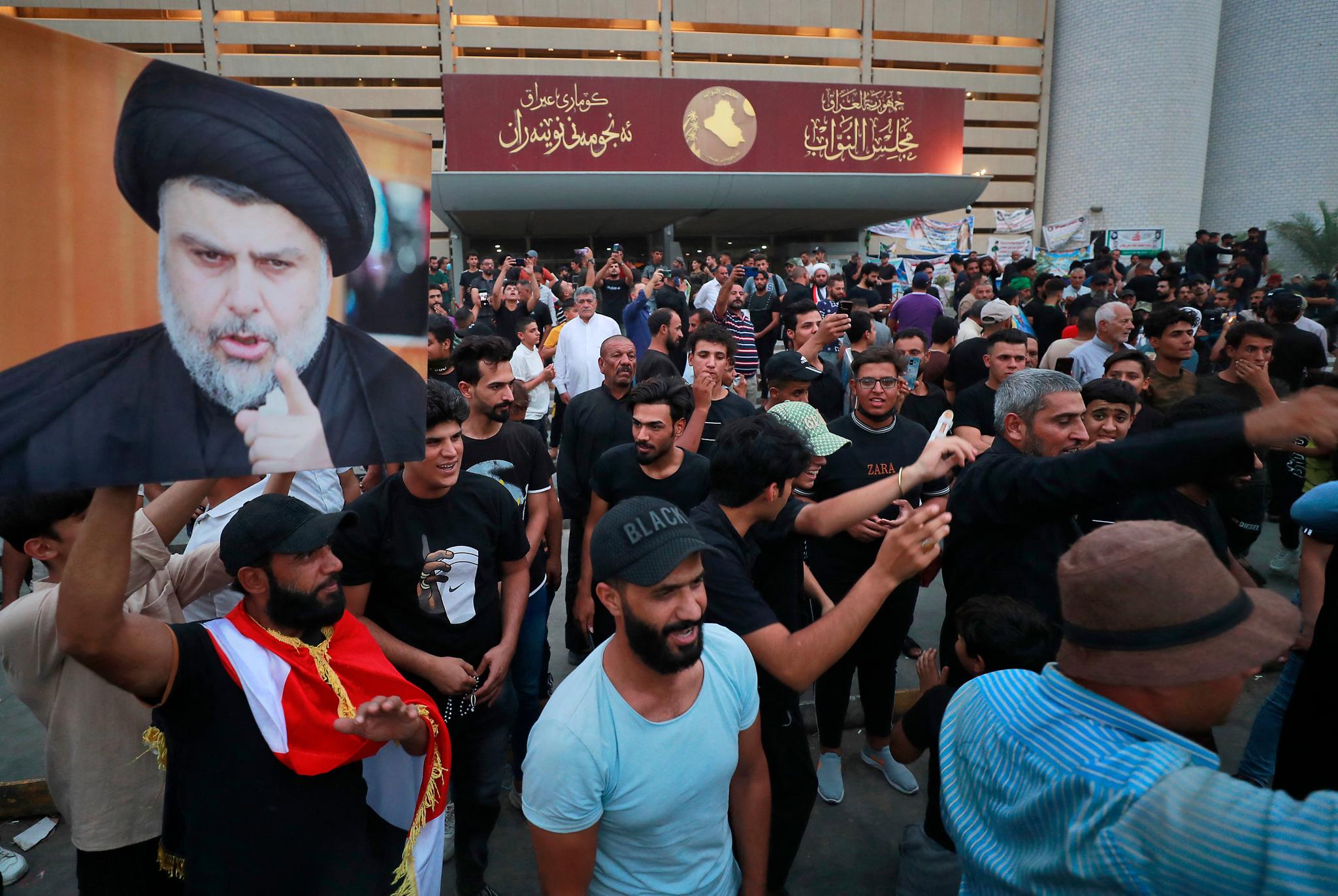 وەزیرەکەی سەدر وەڵامی چوارچێوەی ھەماھەنگیی دەداتەوە