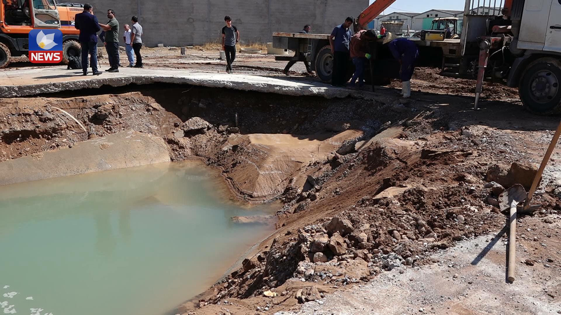 بۆری ئاوی ئیفراز سێ لە ھەولێر چاکنەکراوەتەوە