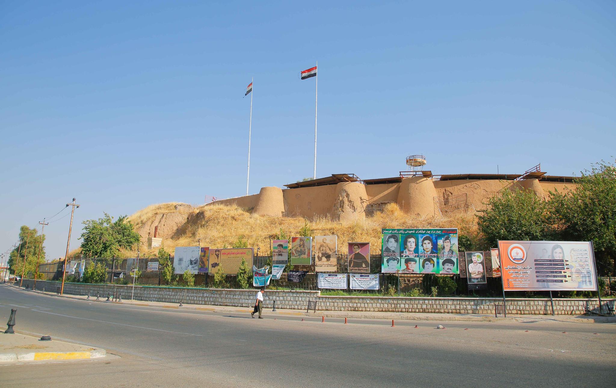 رۆژی دوو شەممە لیژنەی باڵای جێبەجێکردنی ماددەی ١٤٠ لە بەغداد کۆدەبێتەوە