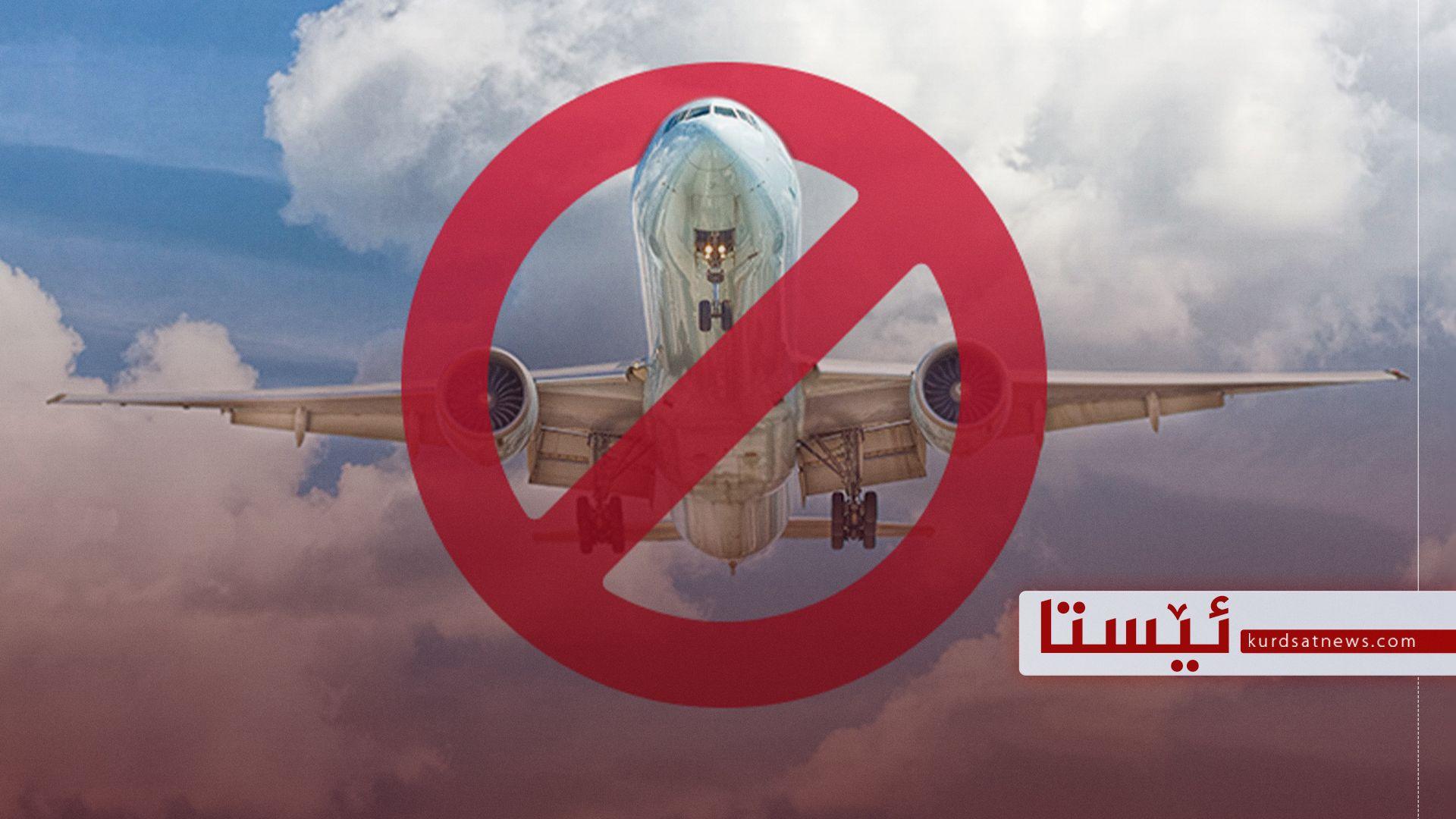 باڵیۆزخانەی ئەمریکا لە عیراق داوا لە هاووڵاتیانی ئەمریکا دەکات گەشت بۆ عیراق نەکەن