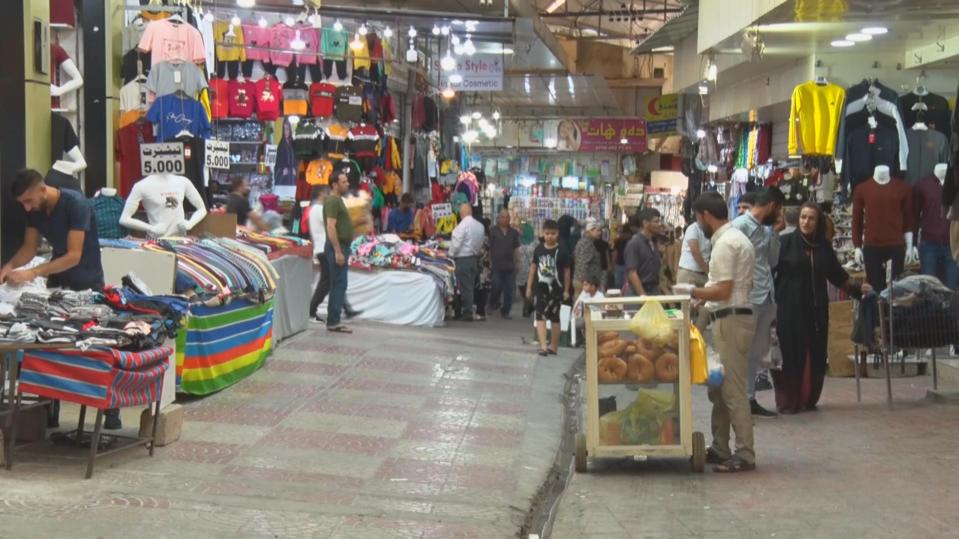 گرانی بازاڕ كاریگەری لەسەر دوكاندار و هاوڵاتیان دروستكردووە