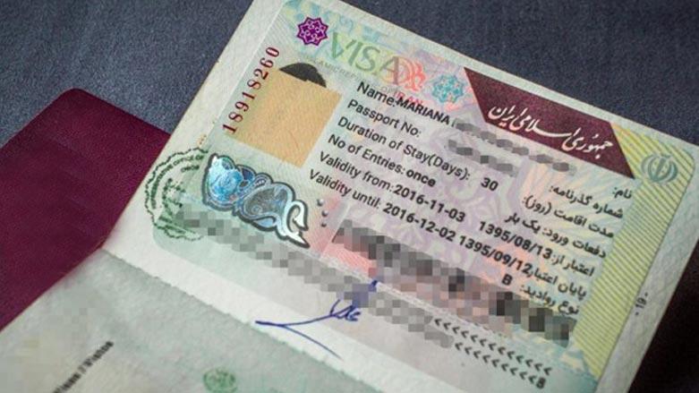 ئێران بە رەسمی ھەڵگرتنی ڤیزای لەسەر ھاوڵاتیانی ھەرێمی کوردستان و عێراق راگەیاند