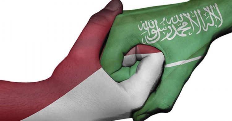 Indonesian Muslims gamble on problematic ties to Saudi government vehicle