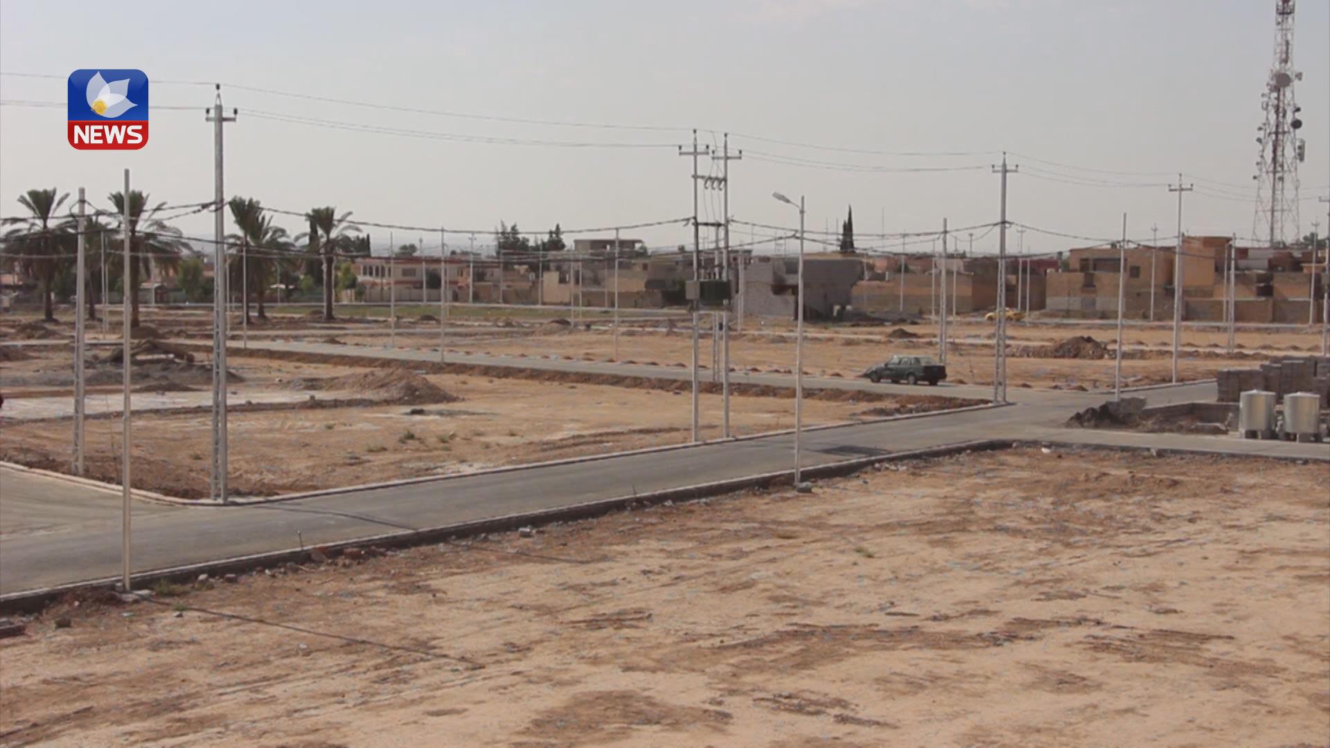 بڕیارە لە دەشتی نەینەوا دوو پڕۆژەی نیشتەجێبوون دروست بکرێت