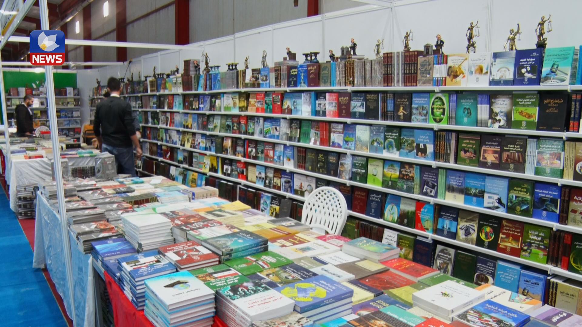 سێیەمین پێشانگەی نێودەوڵەتی سلێمانی بۆ کتێب کرایەوە