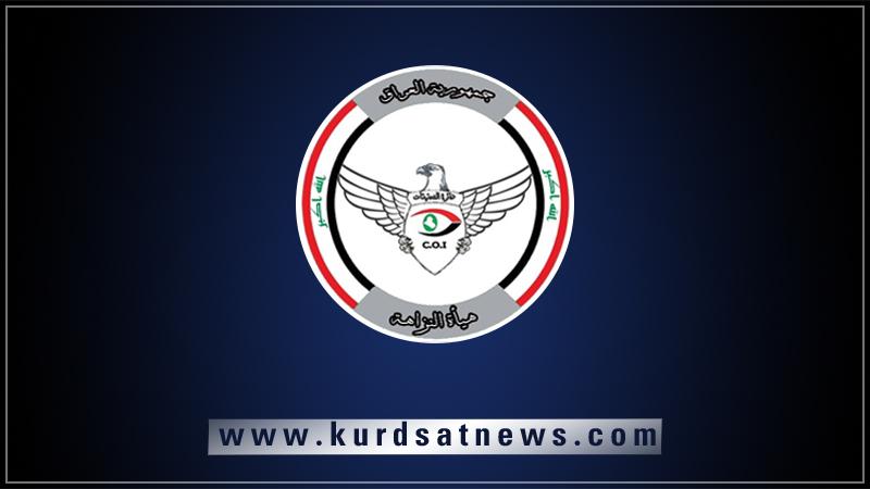 بە تۆمەتی وەرگرتنی بەرتیل دەستپاکی دەستگیرکردنی بەڕێوبەری گشتی کۆمپانیایەکی راگەیاند