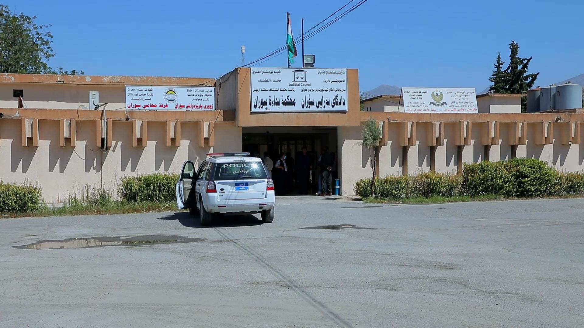 رۆژانە چەندین ھاوسەرگیریی لە دەرەوەی دادگاکانی ھەرێم ئەنجام دەدرێن