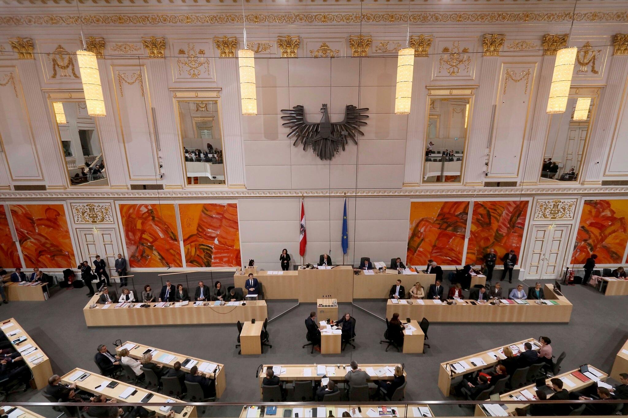 پەرلەمانی نەمسا پێشنیازێکی لە بارەی داخستنی ھەدەپە پەسەند کرد