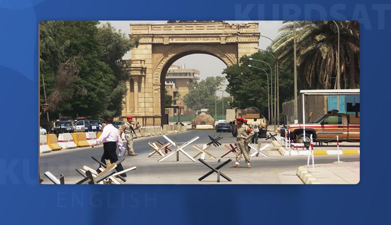 Baghdad Green Zone closed amid potential protests