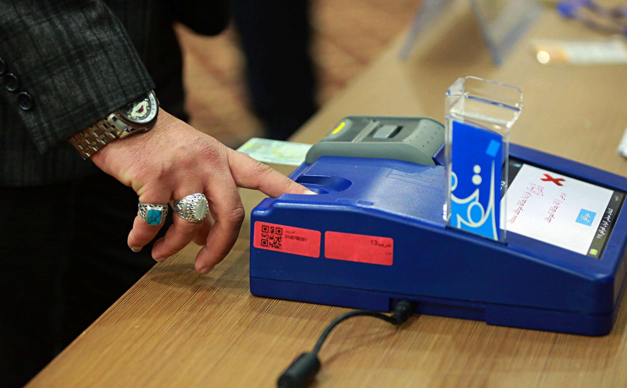 کۆمسیۆن: دەست دەکرێت بە دابەشکردنی کارتی دەنگدانی بایۆمەتری 