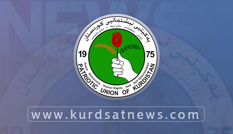 مەکتەبی سیاسی یەکێتی نیشتیمانی کوردستان کۆدەبێتەوە