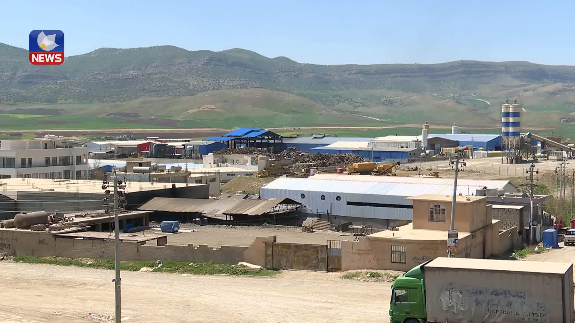 قائیمقامی سلێمانی بڕیاریدا کارگەی ماستەر ستیل دابخات