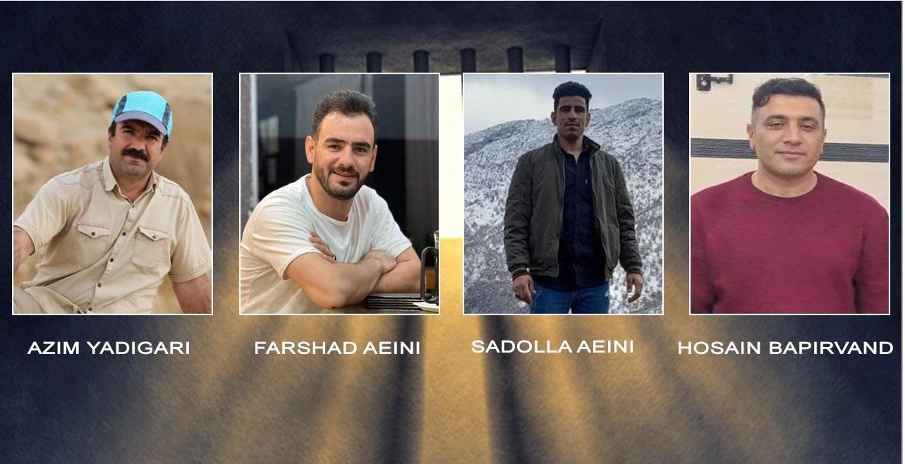 لە زیندانی ئیلامی رۆژھەڵاتی کوردستان چوار بەندکراو مانیان لەخواردن گرتووە
