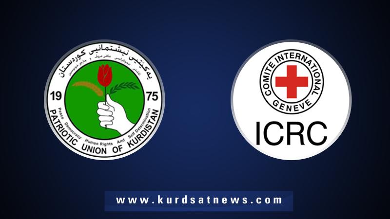 بۆردی پێکھاتەکانی یەکێتی و ڕێکخراوی خاچی سوری نێودەوڵەتی لە کەرکوک کۆدەبنەوە