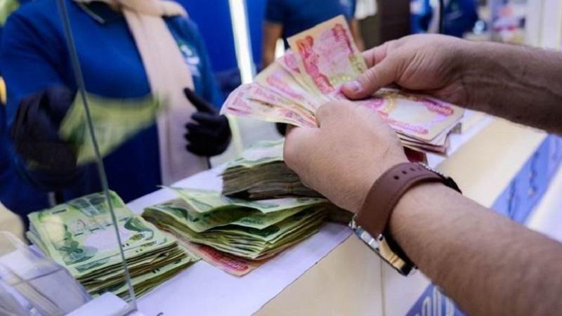 لێخۆشبوونی ١٥٪ی پێشینەکان درێژکرایەوە