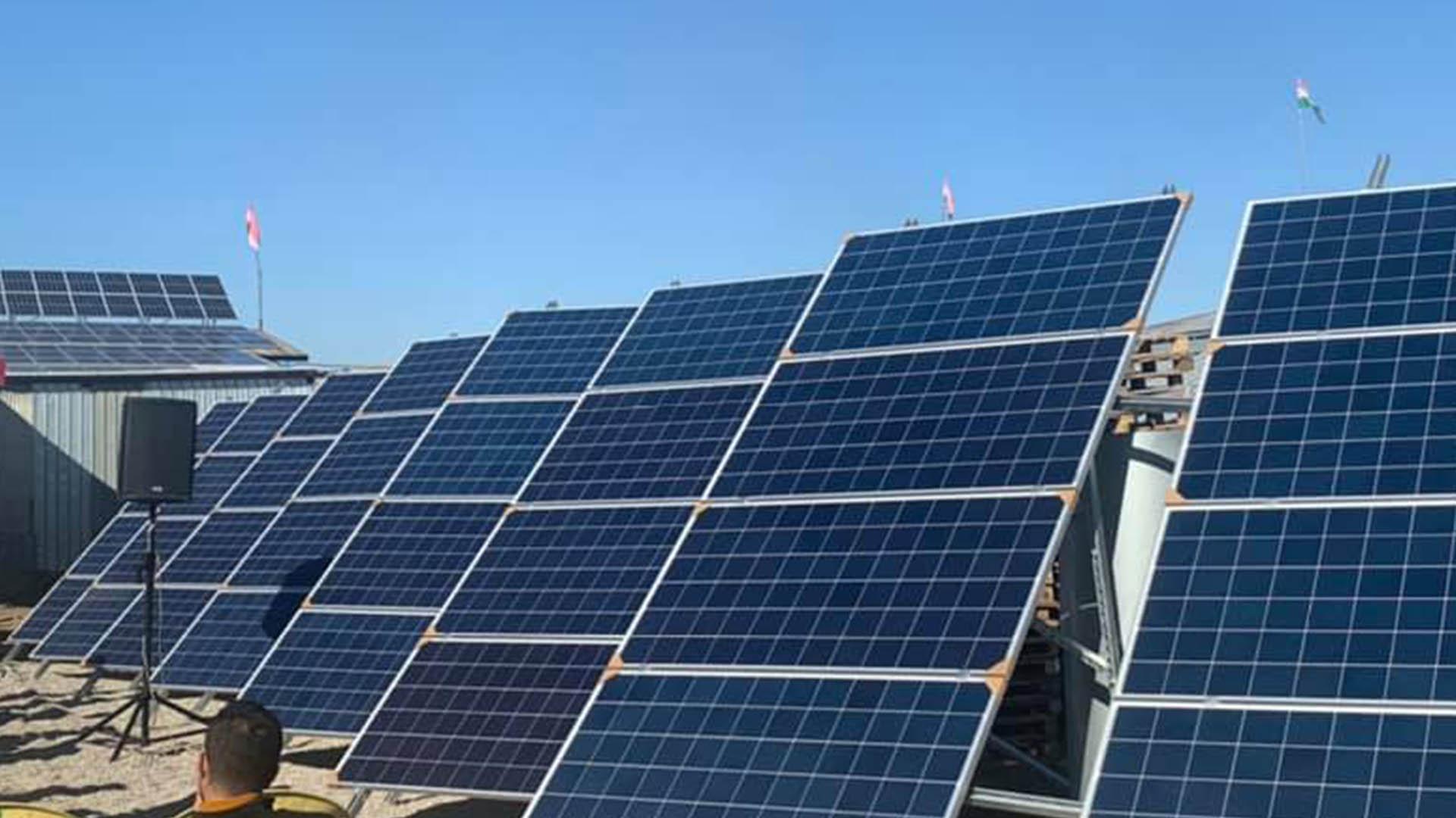 بەردی بناغەی وێستگەیەکی بەرھەمھێنانی کارەبا بە وزەی خۆر لە ھەولێر دادەنرێت