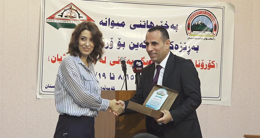 وۆرک شۆپێک بۆ ژمارەیەک پزیشک و کارمەندی تەندروستی رێکخرا