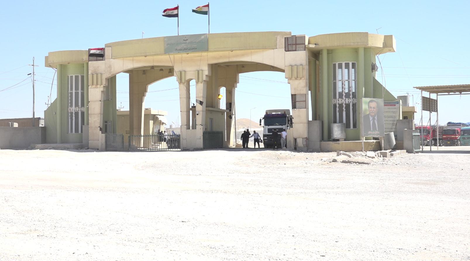 ٥٩١ ھەزار تۆن کاڵای بازرگانیی لە دەروازەی پەروێزخانەوە ئاڵوگۆڕ دەکرێت  