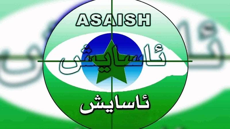 ئاسایشی گەرمیان: سێ تۆمەتبار لەسەر دزینی ٣٠٠ ملیۆن دینار دەستگیرکران