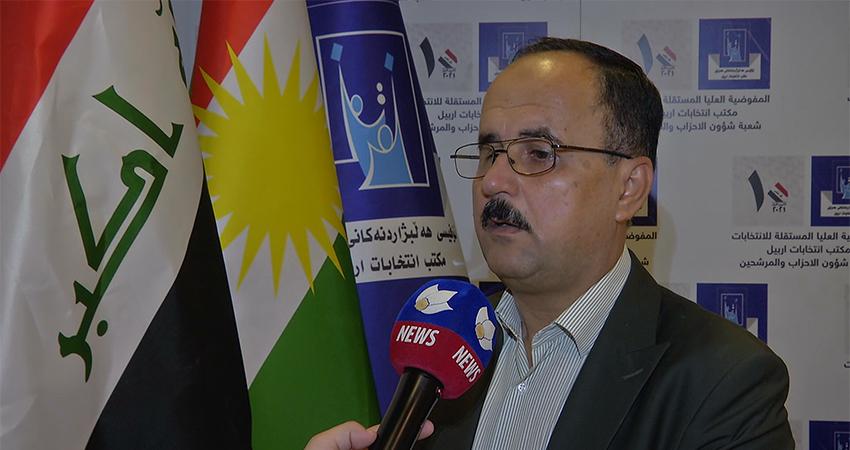 یونامی یاداشتێکی تایبەت بە کاندیدەکانی ھەڵبژاردن ئامادە دەکات