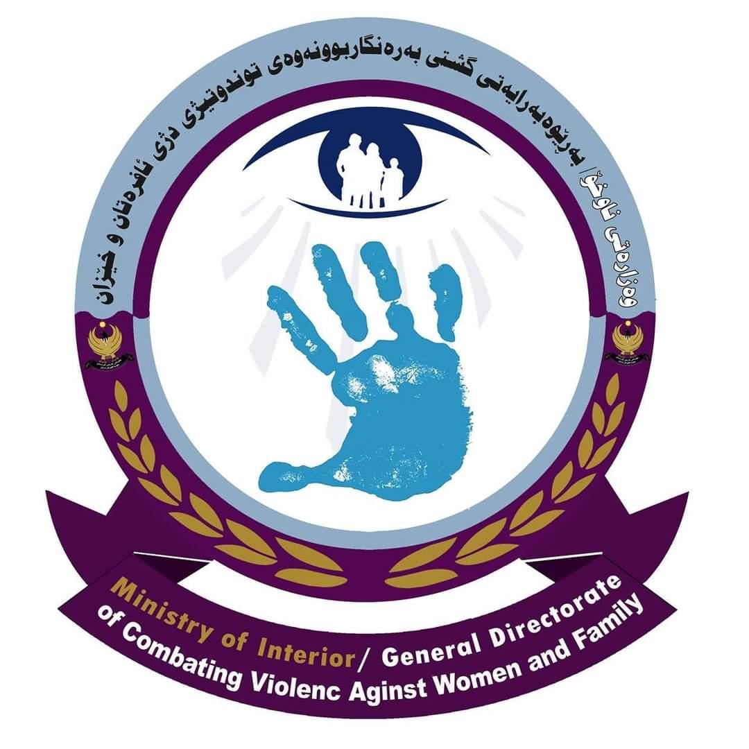 لە سلێمانی زاوایەک بە چەقۆ ھاوسەر و خەسوو و خەزووری بە سەختی بریندار دەکات