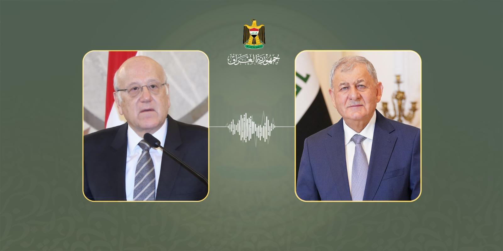 رئيس الجمهورية:  العراق مستعد لتقديم كل أنواع المساعدات الإنسانية والطبية الى جرحى لبنان