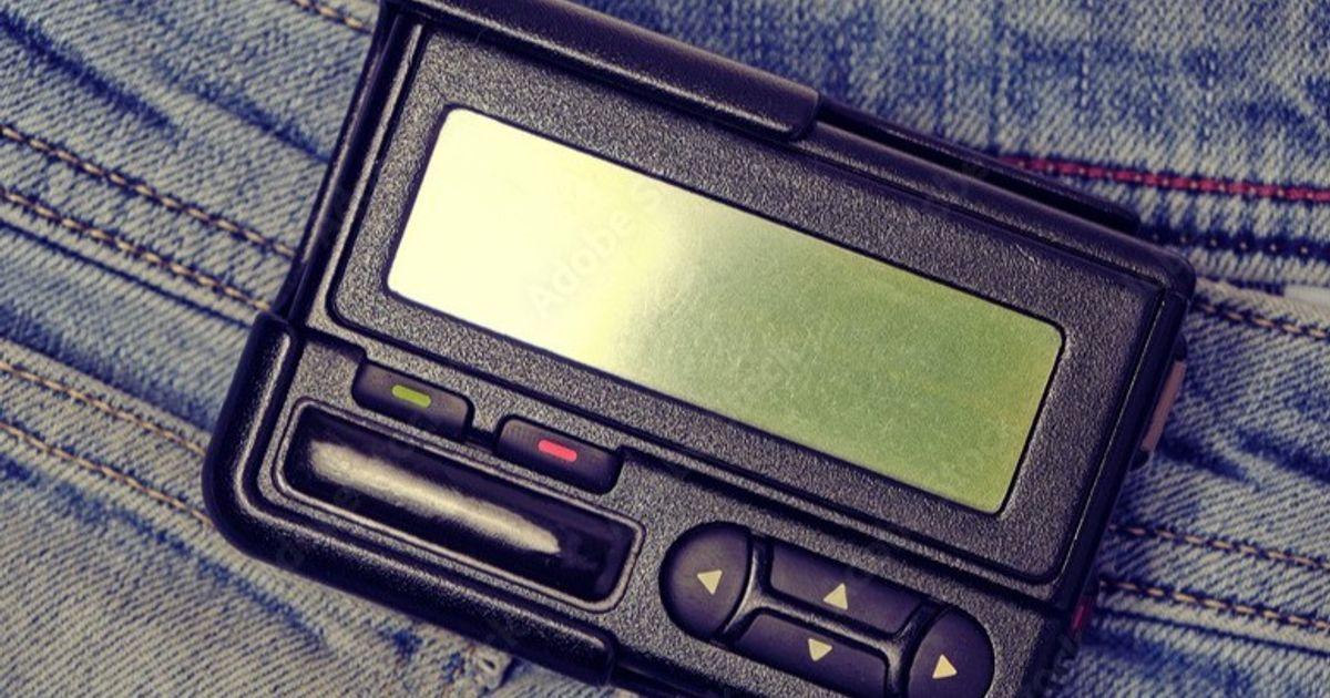 الكشف عن الشركة المصنعة لـ"أجهزة البيجر المتفجرة"