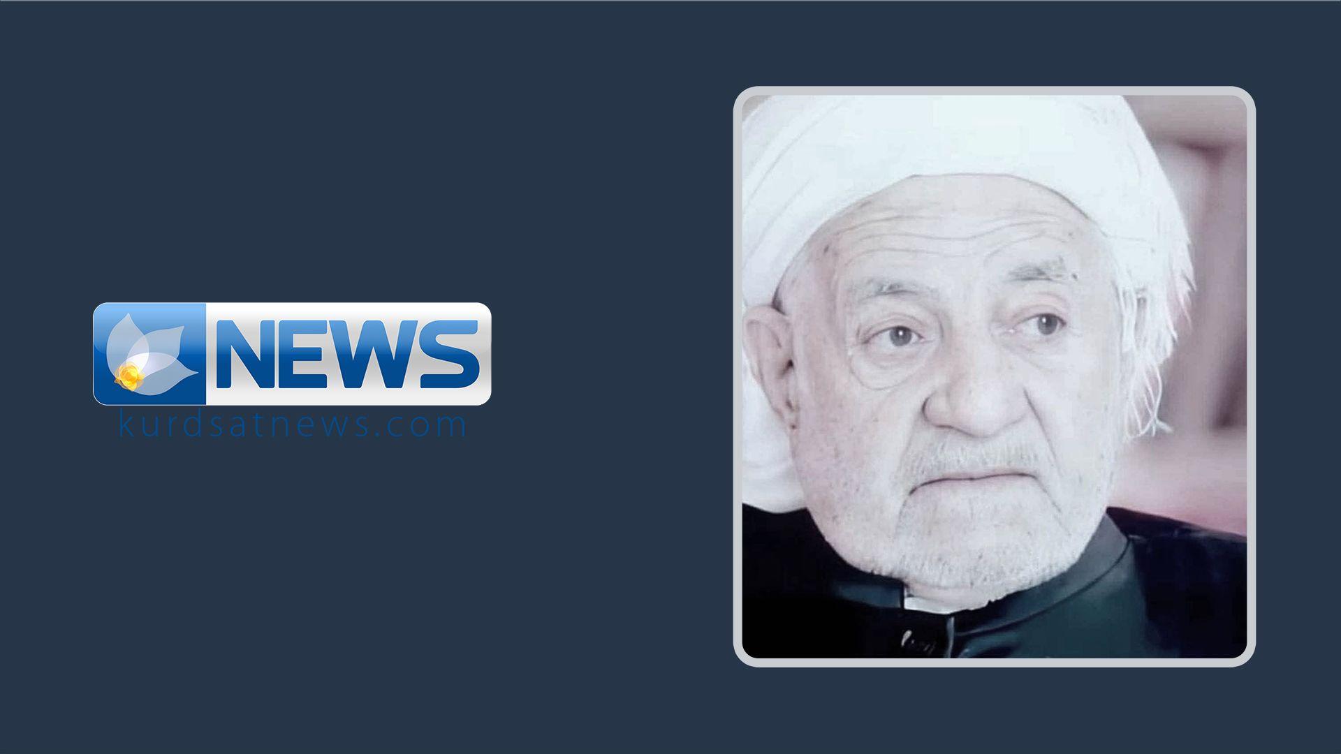 سه‌ید ئه‌حمه‌د سەید حەسەن بەرزنجی مامۆستا و زانای ئایینی کۆچی دوایی کرد