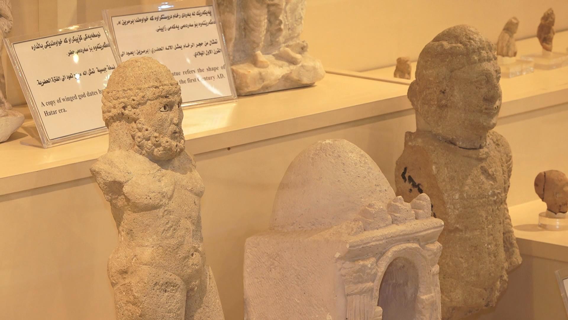 لە هەولێر كۆنفرانسێك سەبارەت بە رووپێوی شوێنەوارەكان بەڕێوەچوو