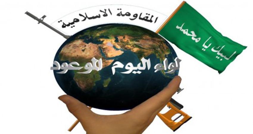 موقتەدا سەدر ھێزێکی ھەڵوەشاندەوە