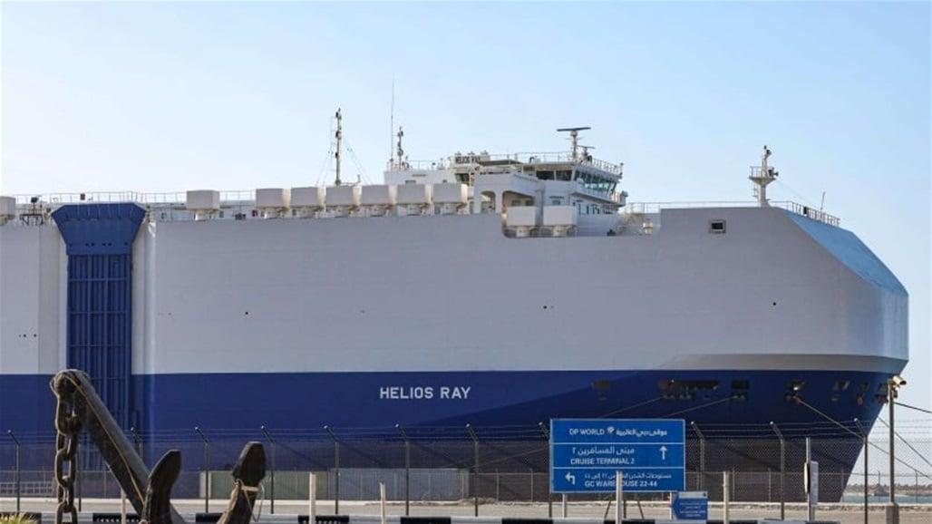 حوسییەکانی یەمەن کەشتییەکی بازرگانی ئیسرائیلییان لە دەریای سور رفاند