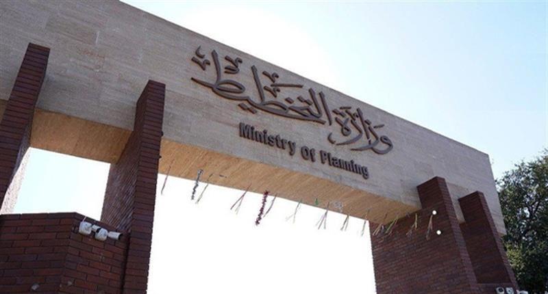 التجارة تطلق تطبيق خاص بالبطاقة التموينية خلال الايام المقبلة