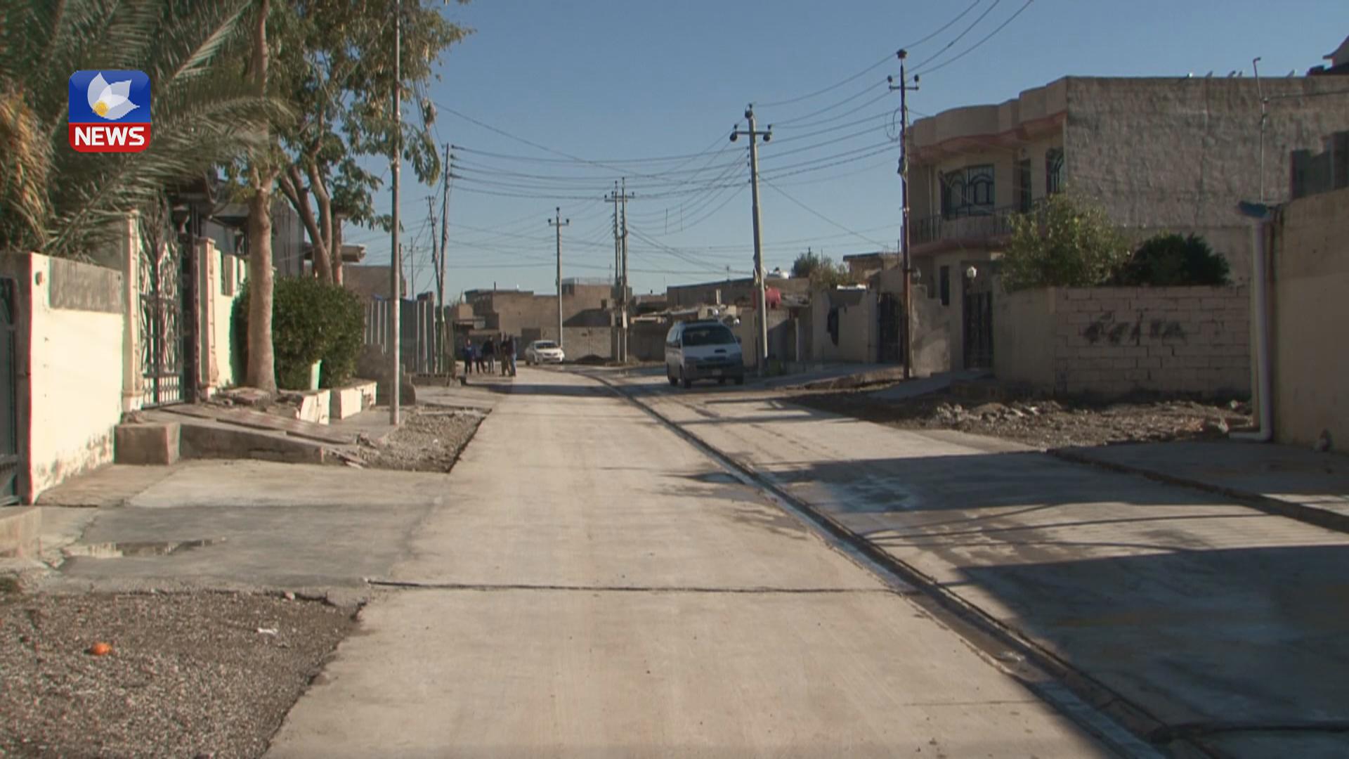 ڕەوشی کارەبای نیشتمانیی لە خانەقین خراپە