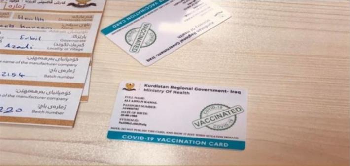 لە سلێمانی نزیکەی ٥٠٠٠ کارتی ڤاکسین بۆ ھاوڵاتیان دروست کراوە