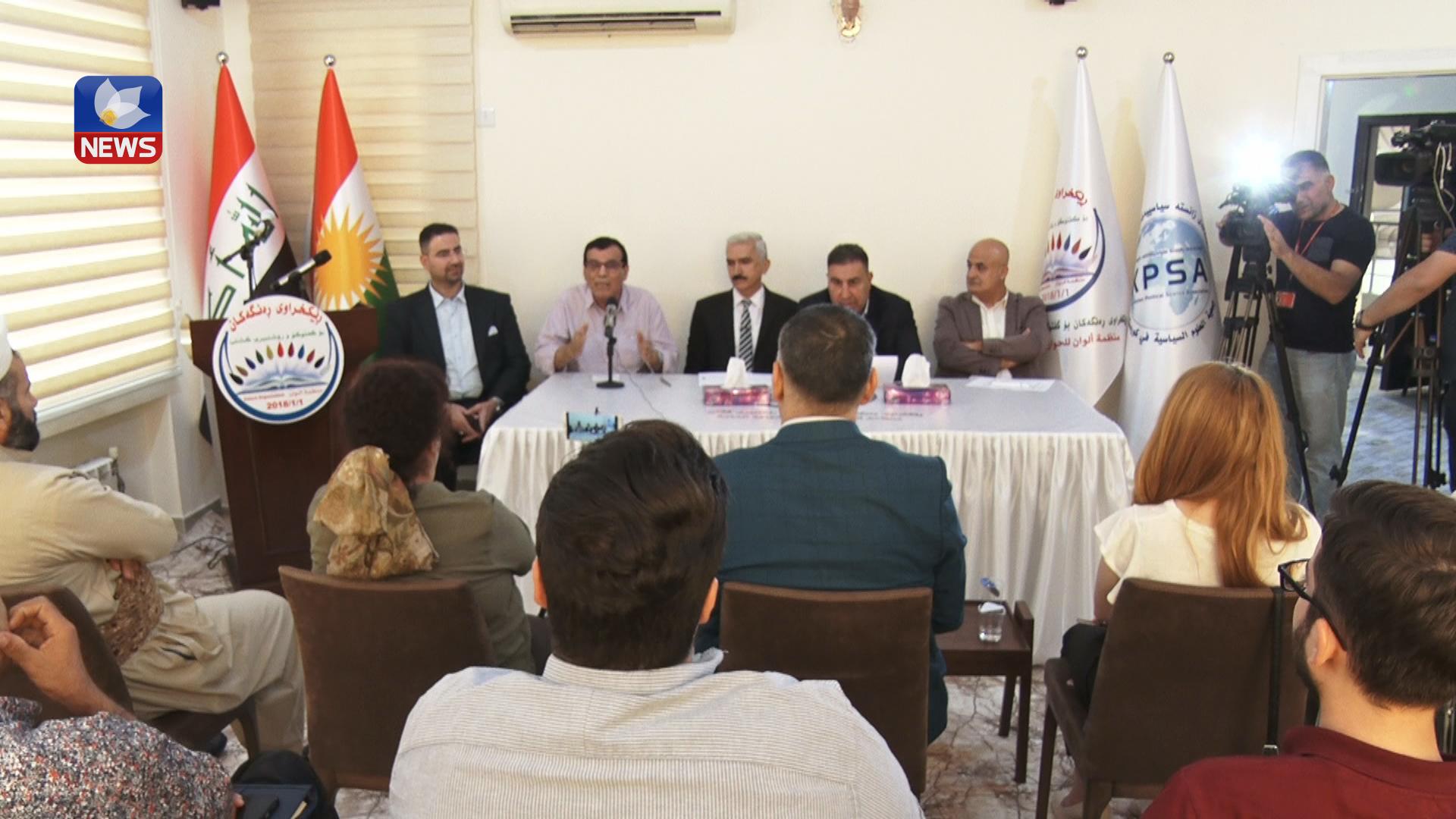 پانێڵێک لە بارەی ئاستەنگەکانی بەردەم ھەڵبژاردنی پێشوەختەی عێراق بەڕێوەچوو