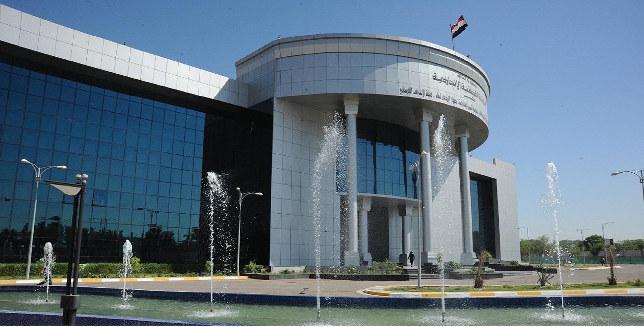 دادگای فیدراڵی سەبارەت بە ھەڵوەشانەوەی ئەنجومەنی نوێنەران کۆدەبێتەوە