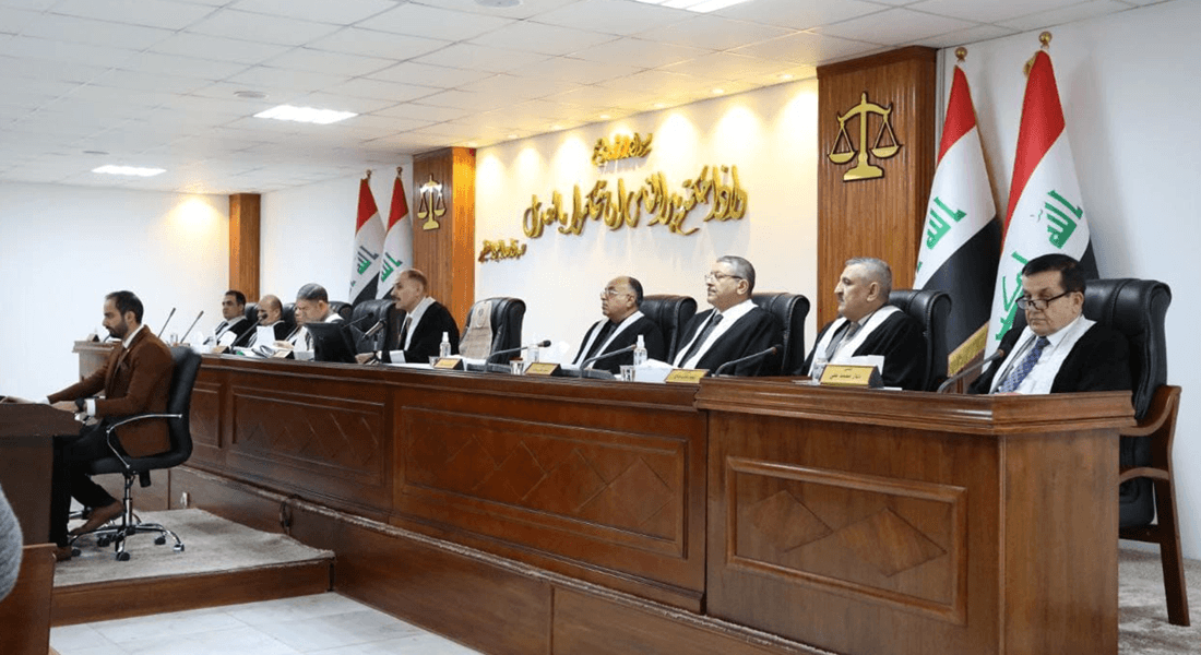 دادگای فیدڕاڵی لەسەر سێ سکاڵای تایبەت بە کەرکوک کۆدەبێتەوە