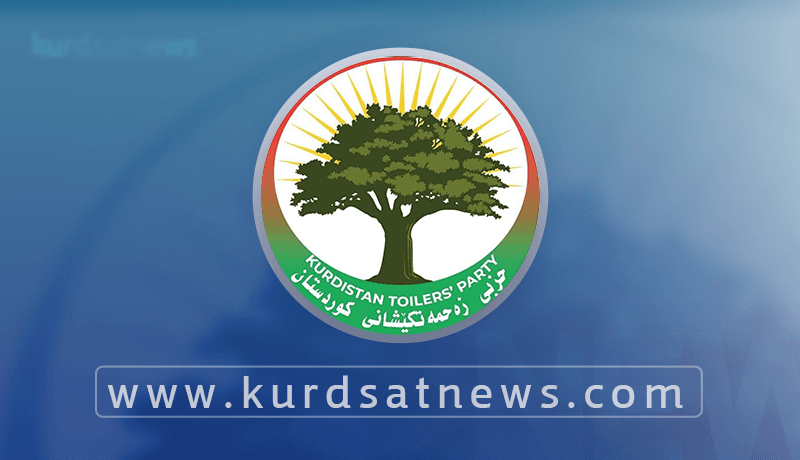 حزبی زەحمەتکێشانی کوردستان: لەگەڵ ئەنجامدانی ھەڵبژاردنی پەرلەمانی کوردستانداین