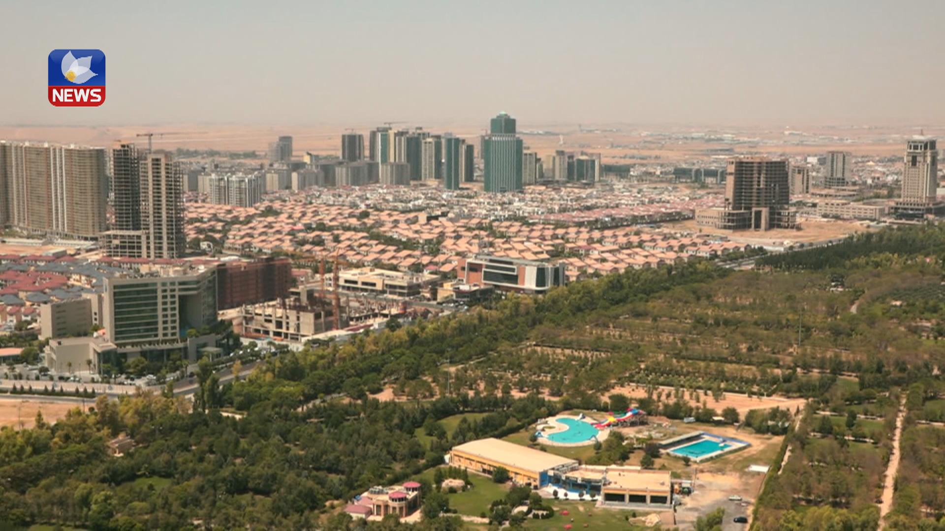 نرخی خانوو زەوی لە ھەولێر بە ڕێژەی ١٥٪ دابەزیوە